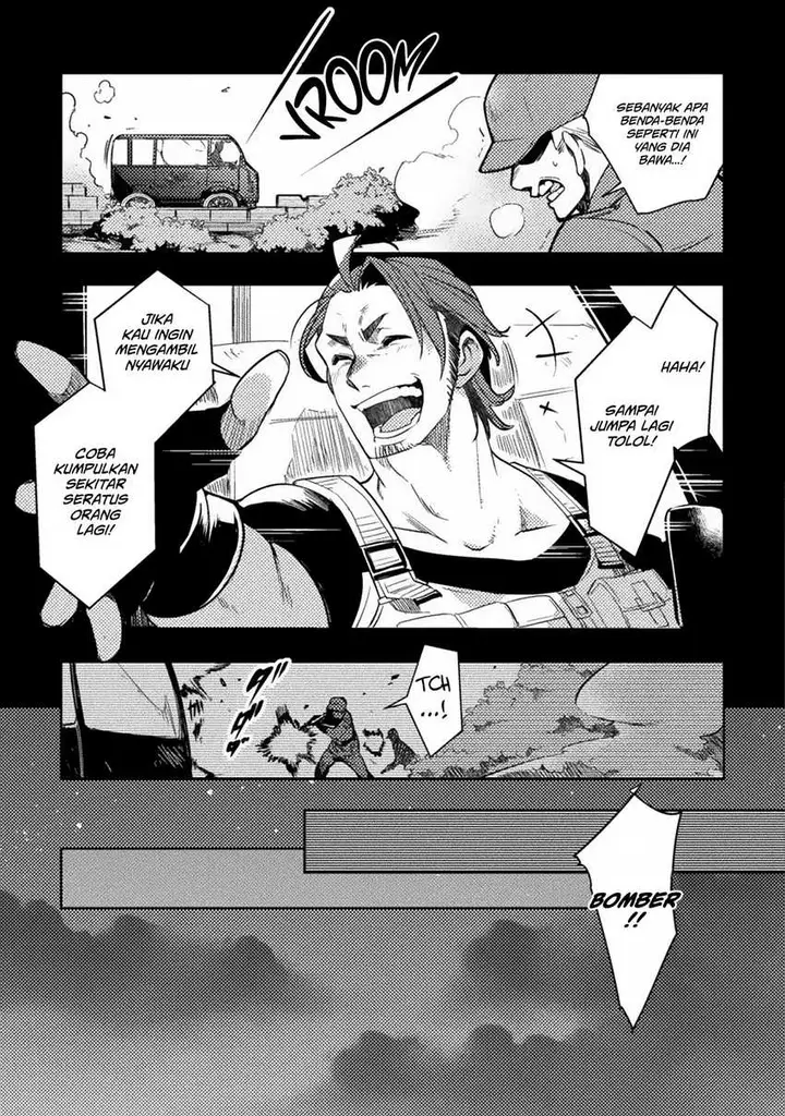 image-komik-bakudanma-na-youhei-douji-shoukan-sareta-saikyou-cheat-domo-wo-katappashi-kara-keshitobasu-chapter-1-12/53