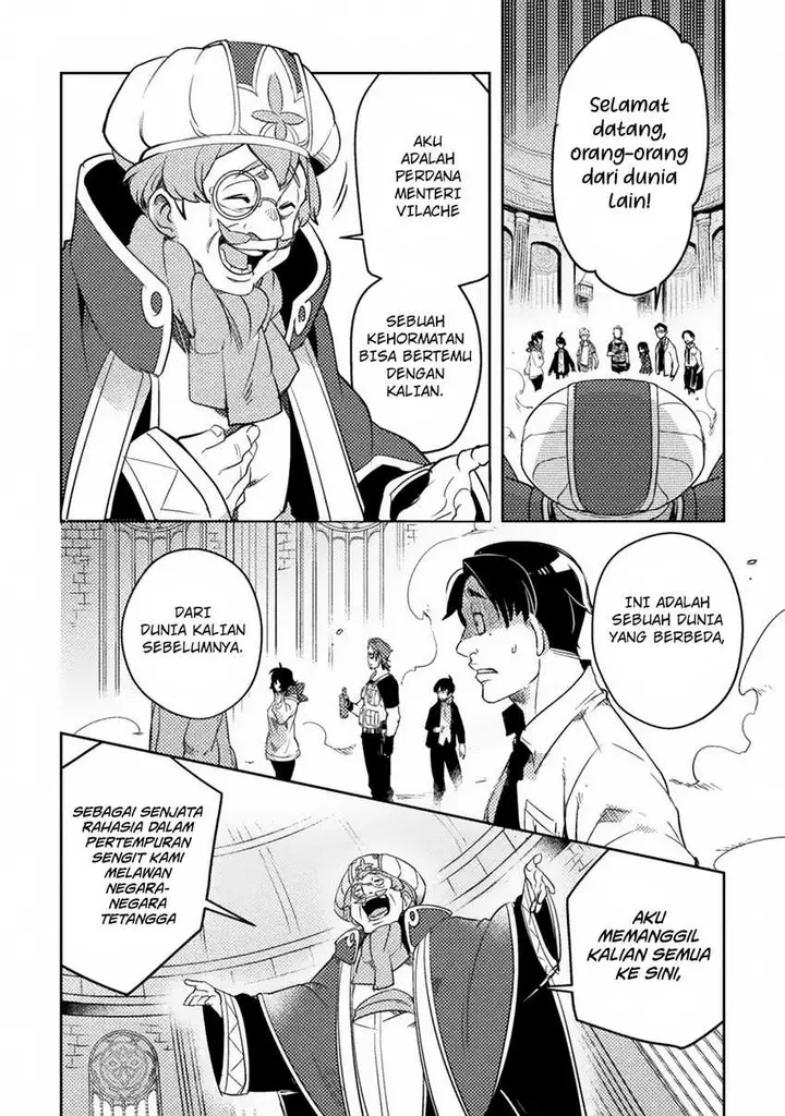 image-komik-bakudanma-na-youhei-douji-shoukan-sareta-saikyou-cheat-domo-wo-katappashi-kara-keshitobasu-chapter-1-19/53