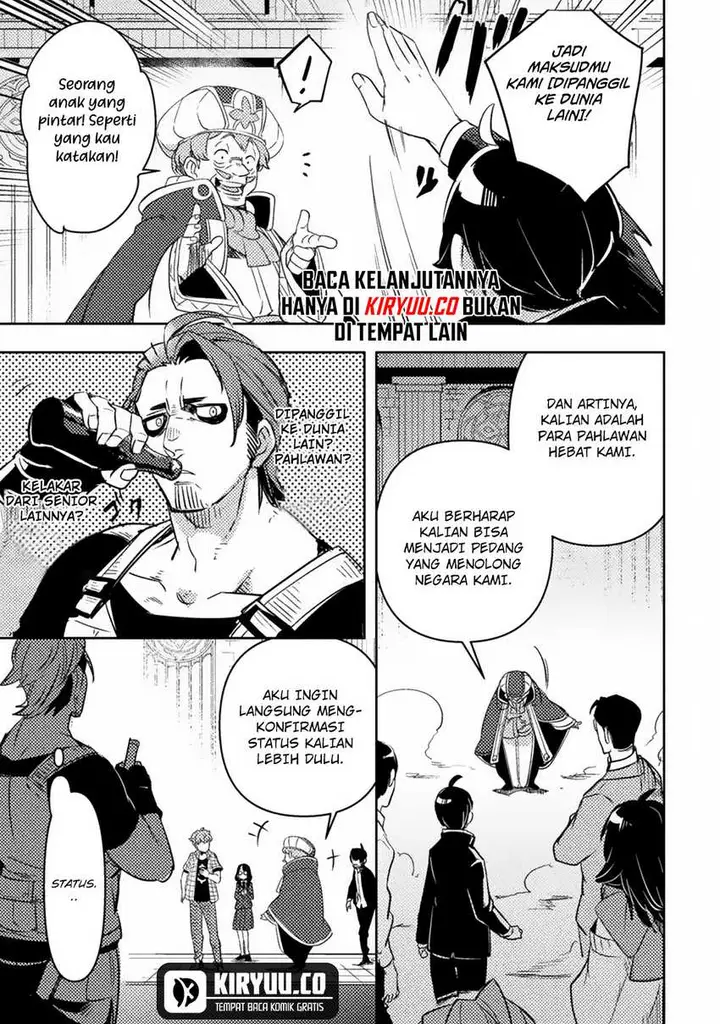 image-komik-bakudanma-na-youhei-douji-shoukan-sareta-saikyou-cheat-domo-wo-katappashi-kara-keshitobasu-chapter-1-20/53