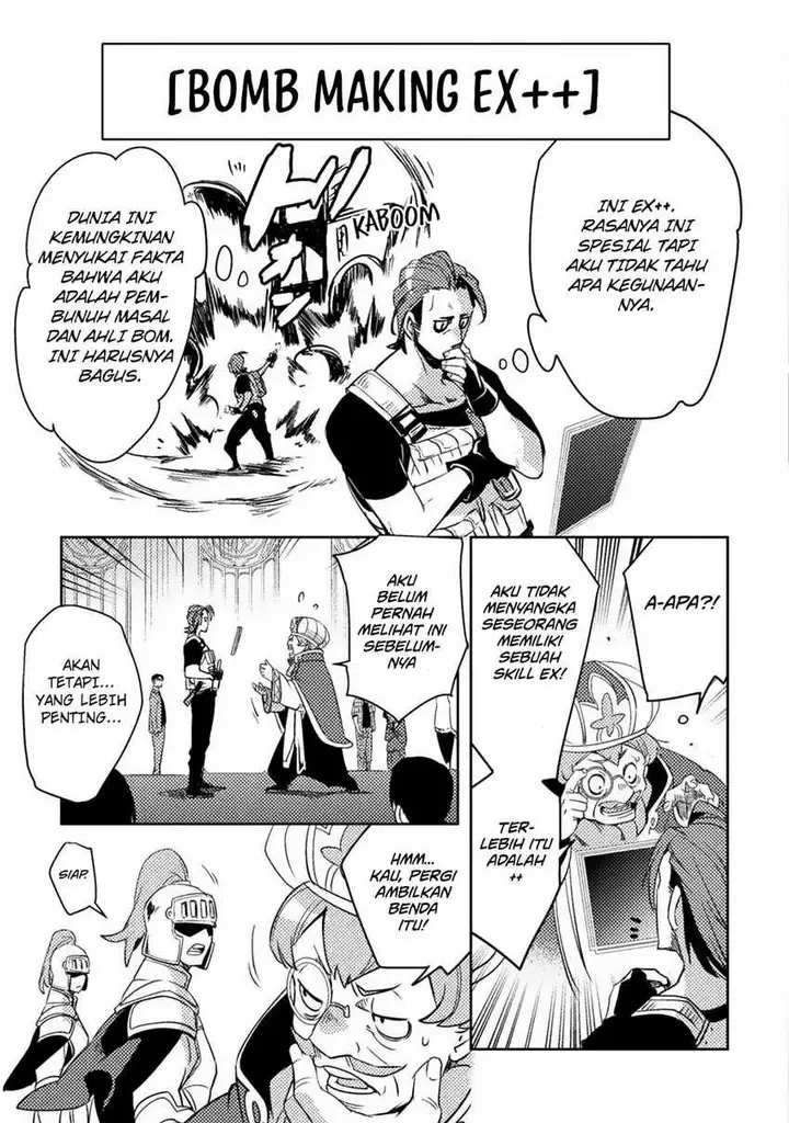 image-komik-bakudanma-na-youhei-douji-shoukan-sareta-saikyou-cheat-domo-wo-katappashi-kara-keshitobasu-chapter-1-22/53