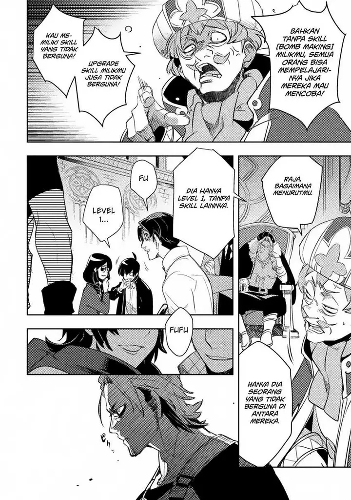 image-komik-bakudanma-na-youhei-douji-shoukan-sareta-saikyou-cheat-domo-wo-katappashi-kara-keshitobasu-chapter-1-25/53