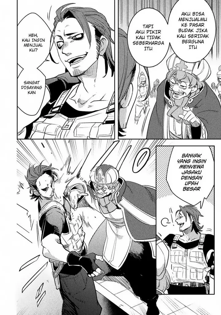 image-komik-bakudanma-na-youhei-douji-shoukan-sareta-saikyou-cheat-domo-wo-katappashi-kara-keshitobasu-chapter-1-27/53