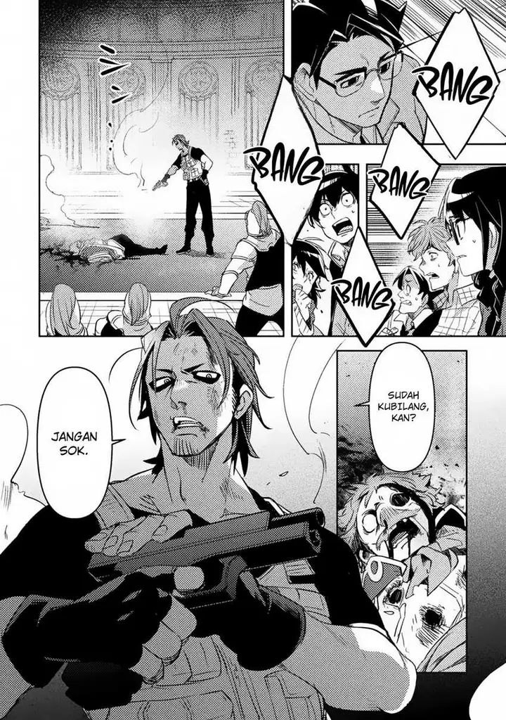 image-komik-bakudanma-na-youhei-douji-shoukan-sareta-saikyou-cheat-domo-wo-katappashi-kara-keshitobasu-chapter-1-33/53