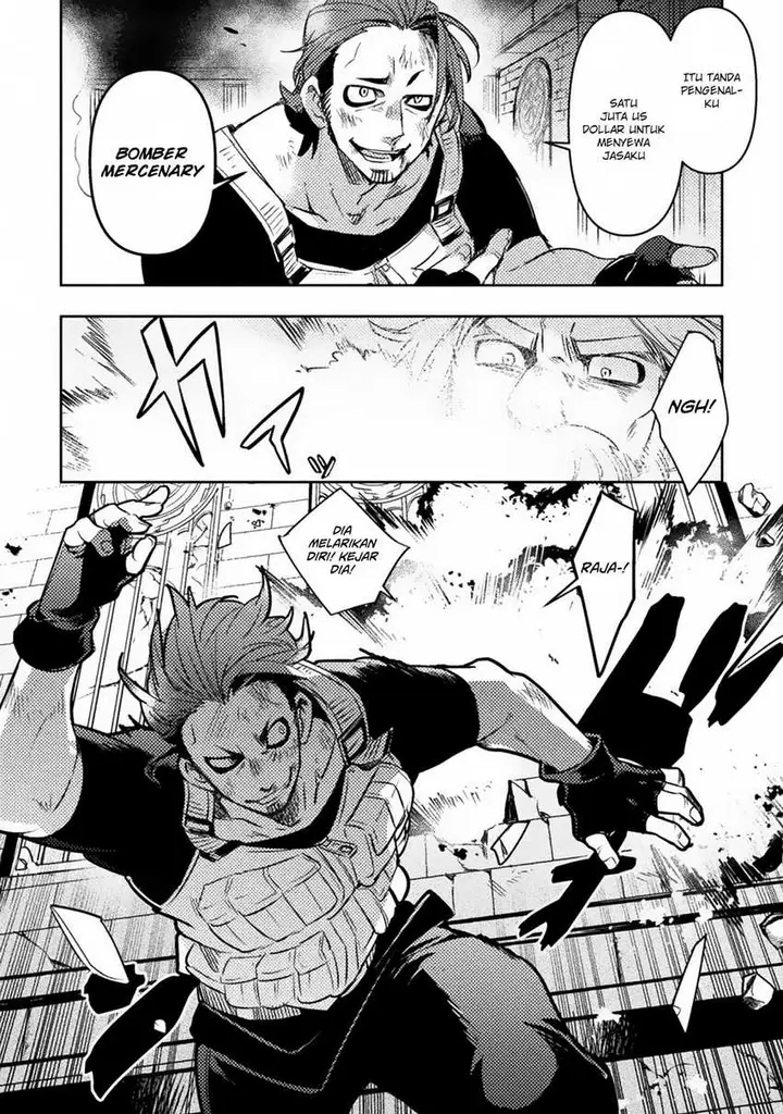 image-komik-bakudanma-na-youhei-douji-shoukan-sareta-saikyou-cheat-domo-wo-katappashi-kara-keshitobasu-chapter-1-37/53
