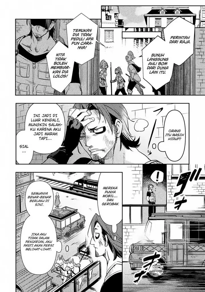 image-komik-bakudanma-na-youhei-douji-shoukan-sareta-saikyou-cheat-domo-wo-katappashi-kara-keshitobasu-chapter-1-39/53