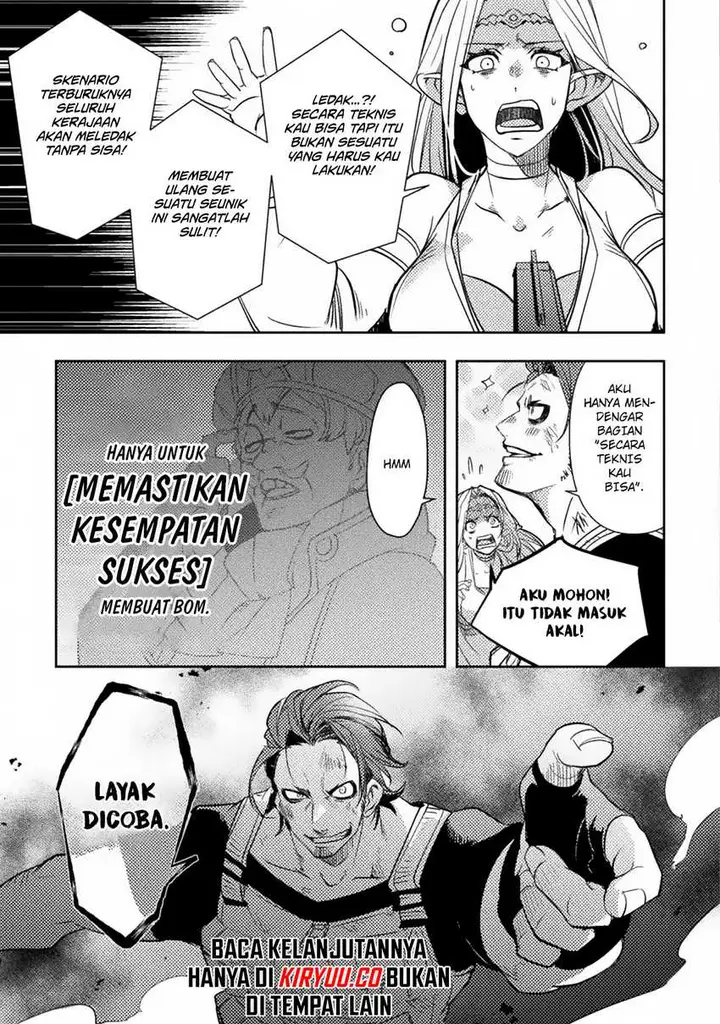 image-komik-bakudanma-na-youhei-douji-shoukan-sareta-saikyou-cheat-domo-wo-katappashi-kara-keshitobasu-chapter-1-44/53