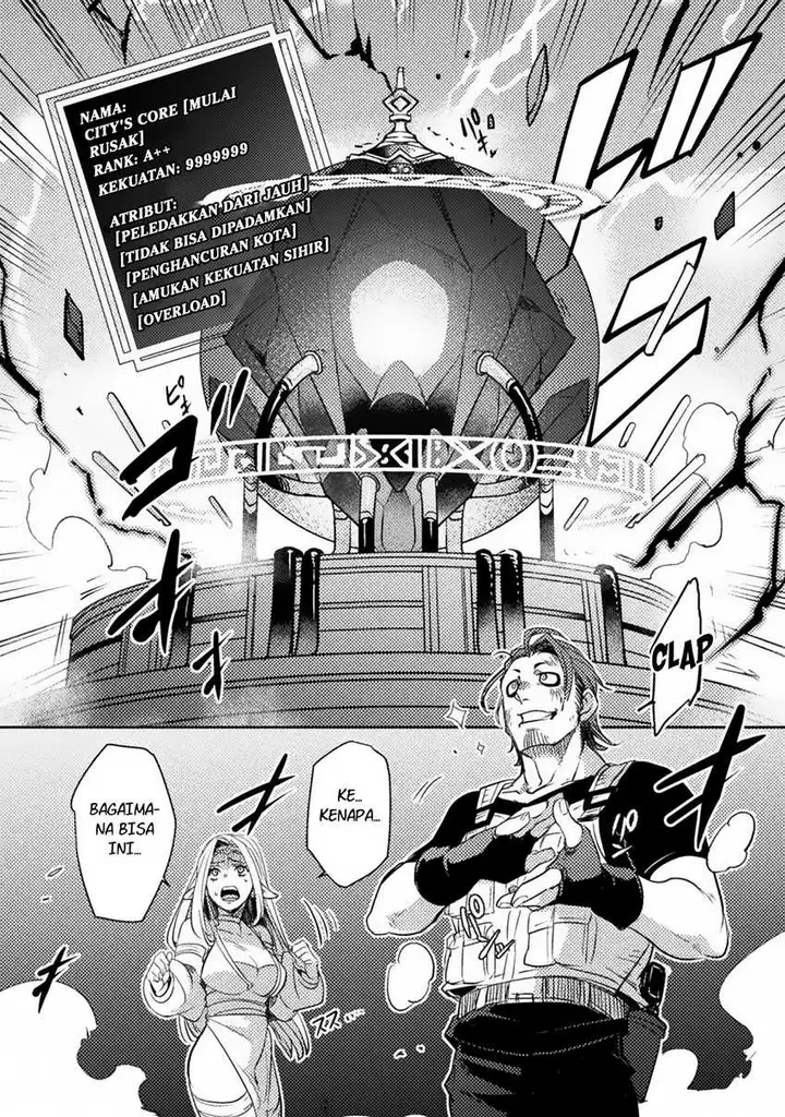 image-komik-bakudanma-na-youhei-douji-shoukan-sareta-saikyou-cheat-domo-wo-katappashi-kara-keshitobasu-chapter-1-45/53