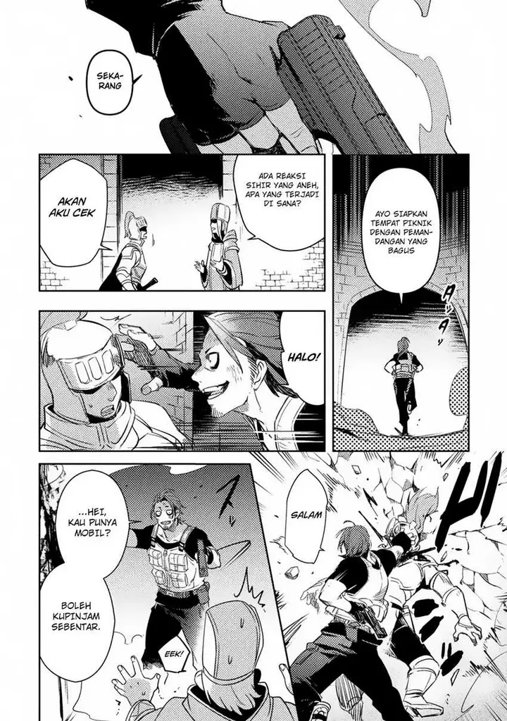 image-komik-bakudanma-na-youhei-douji-shoukan-sareta-saikyou-cheat-domo-wo-katappashi-kara-keshitobasu-chapter-1-47/53