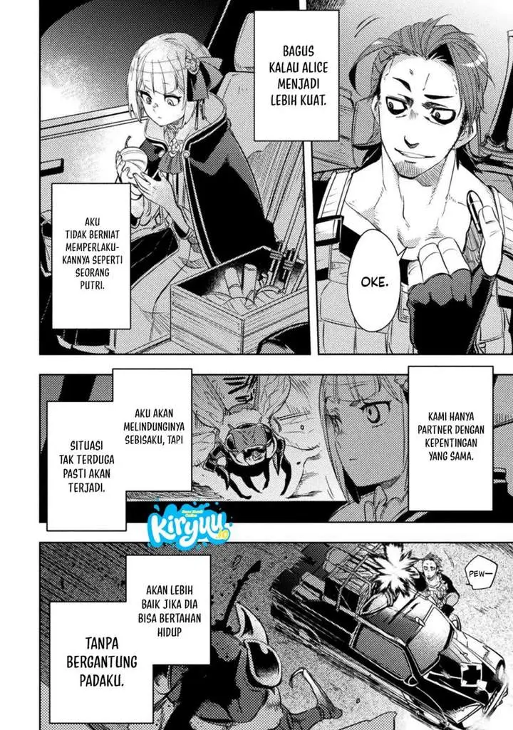 image-komik-bakudanma-na-youhei-douji-shoukan-sareta-saikyou-cheat-domo-wo-katappashi-kara-keshitobasu-chapter-10-9/23
