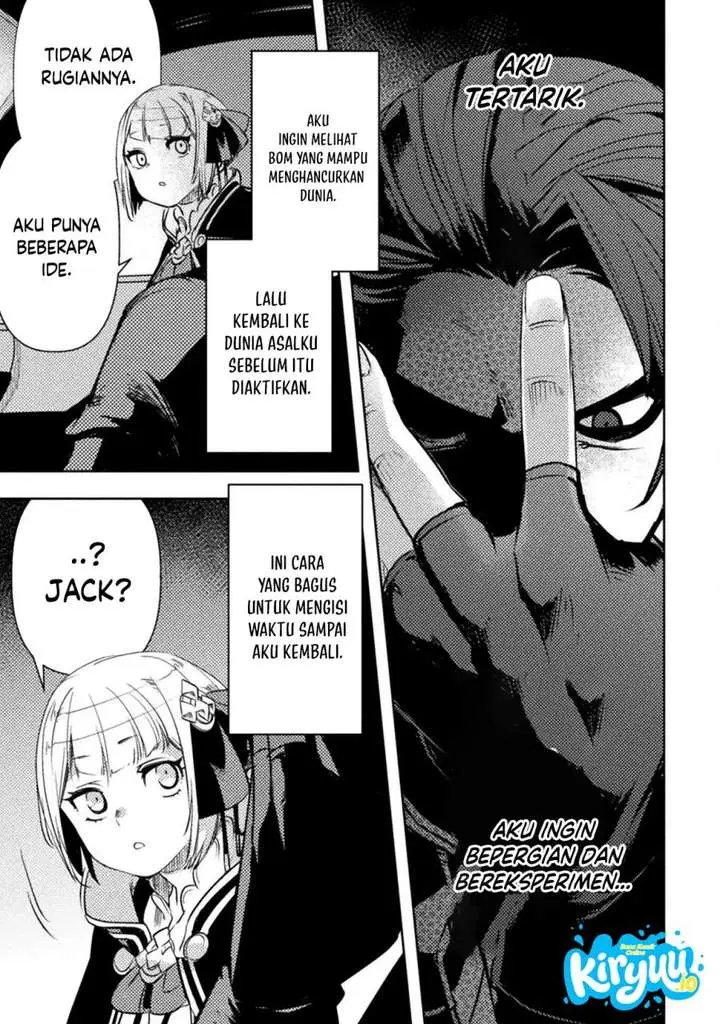 image-komik-bakudanma-na-youhei-douji-shoukan-sareta-saikyou-cheat-domo-wo-katappashi-kara-keshitobasu-chapter-10-14/23
