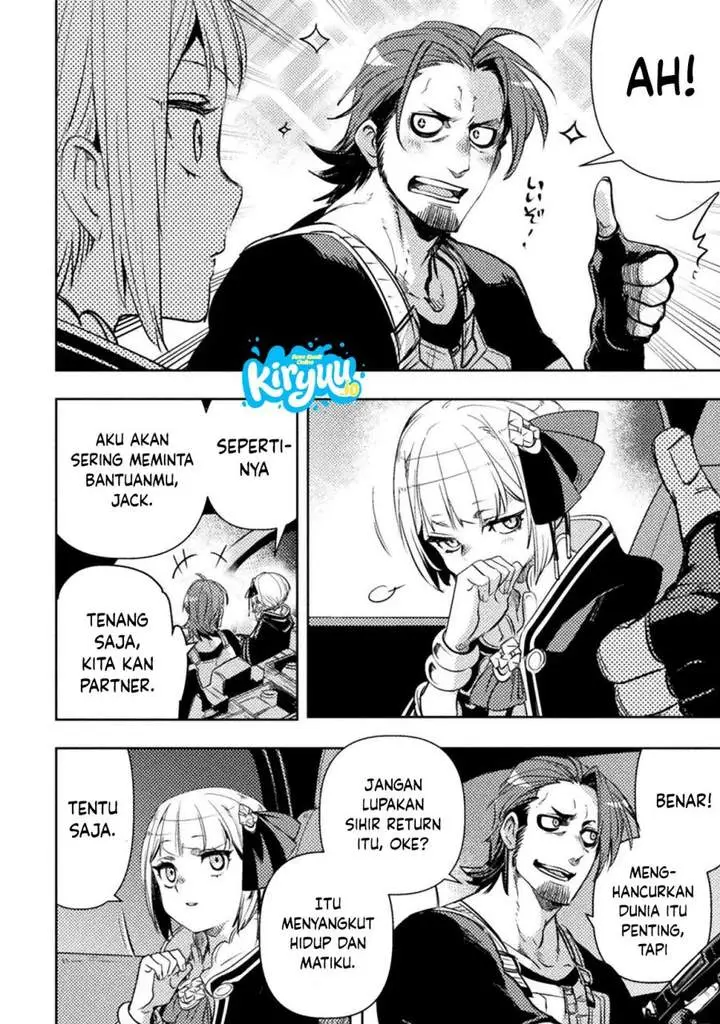 image-komik-bakudanma-na-youhei-douji-shoukan-sareta-saikyou-cheat-domo-wo-katappashi-kara-keshitobasu-chapter-10-15/23