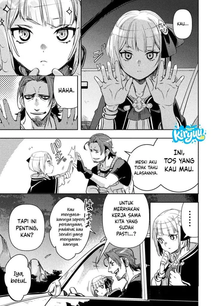 image-komik-bakudanma-na-youhei-douji-shoukan-sareta-saikyou-cheat-domo-wo-katappashi-kara-keshitobasu-chapter-10-18/23