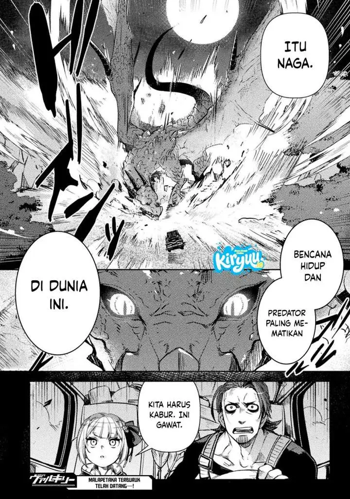 image-komik-bakudanma-na-youhei-douji-shoukan-sareta-saikyou-cheat-domo-wo-katappashi-kara-keshitobasu-chapter-10-22/23