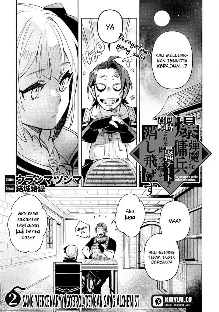 image-komik-bakudanma-na-youhei-douji-shoukan-sareta-saikyou-cheat-domo-wo-katappashi-kara-keshitobasu-chapter-2-0/28