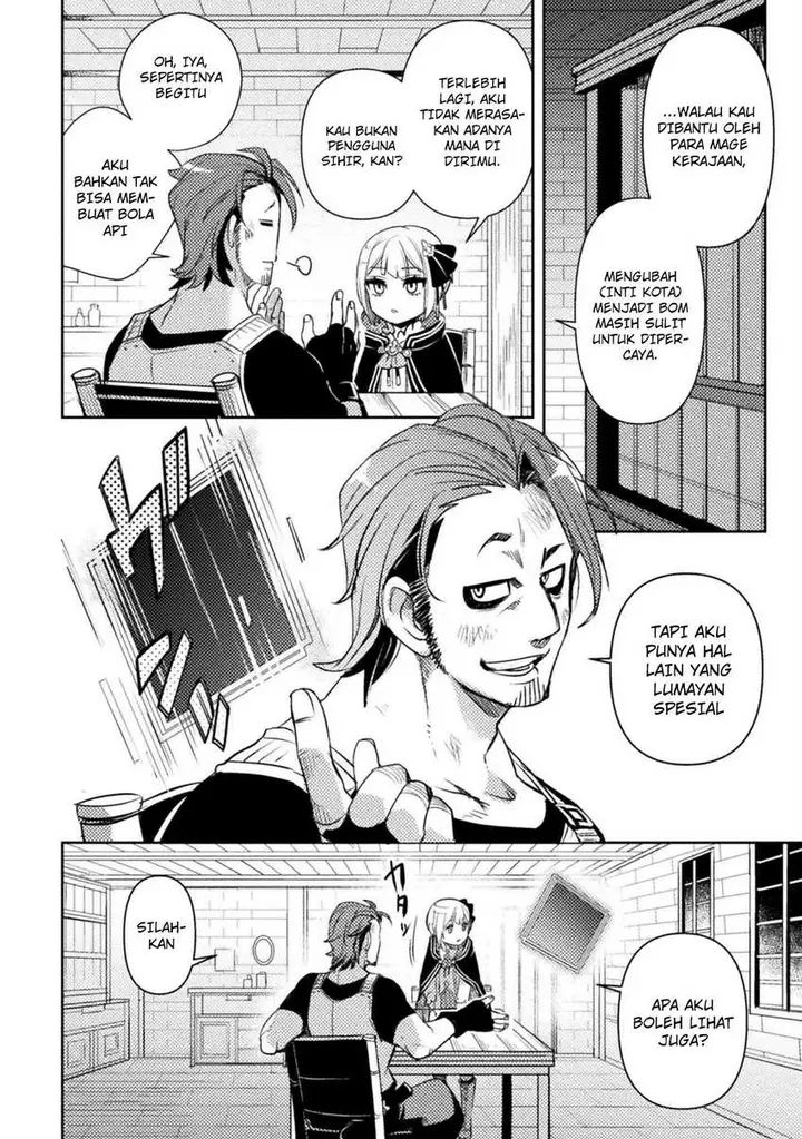 image-komik-bakudanma-na-youhei-douji-shoukan-sareta-saikyou-cheat-domo-wo-katappashi-kara-keshitobasu-chapter-2-1/28