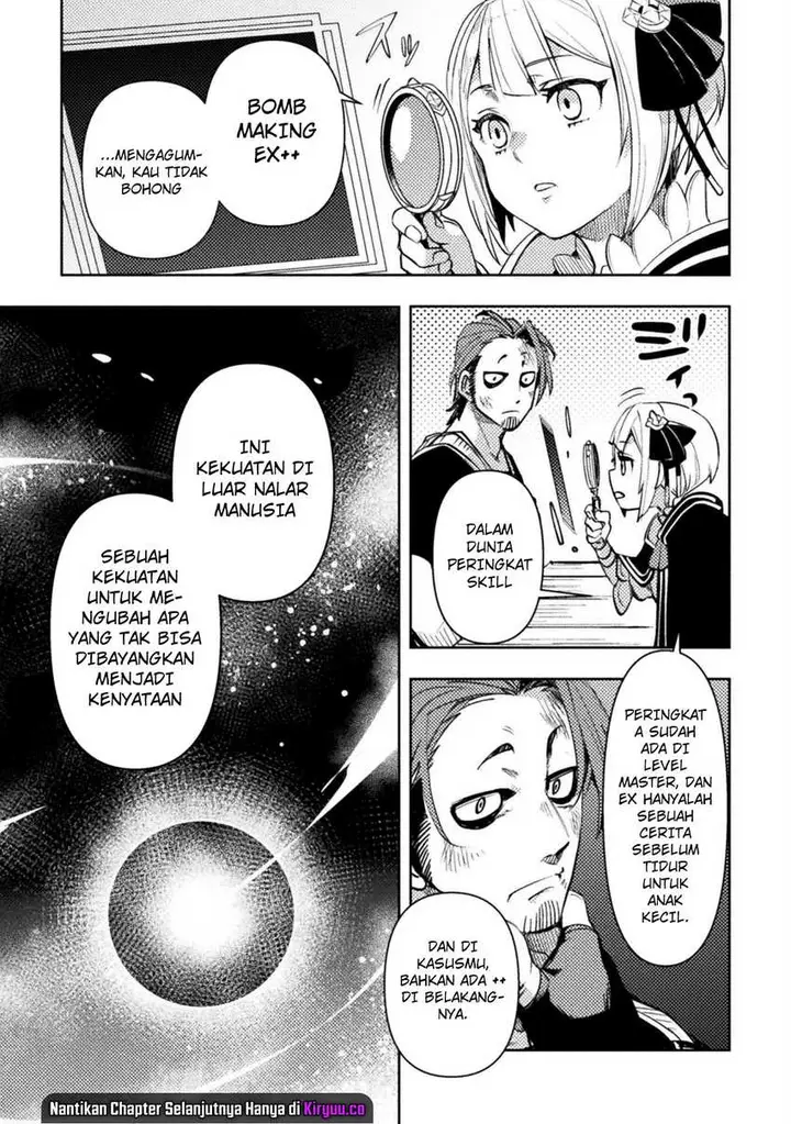 image-komik-bakudanma-na-youhei-douji-shoukan-sareta-saikyou-cheat-domo-wo-katappashi-kara-keshitobasu-chapter-2-2/28
