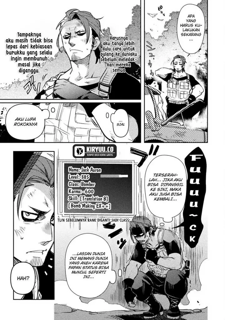 image-komik-bakudanma-na-youhei-douji-shoukan-sareta-saikyou-cheat-domo-wo-katappashi-kara-keshitobasu-chapter-2-4/28