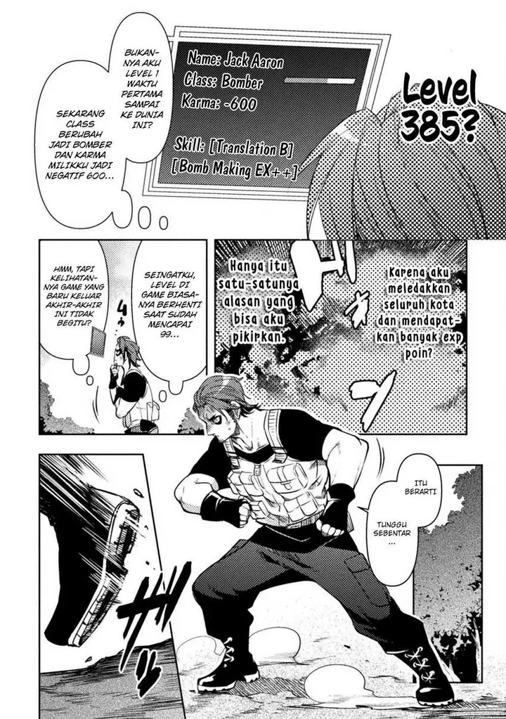 image-komik-bakudanma-na-youhei-douji-shoukan-sareta-saikyou-cheat-domo-wo-katappashi-kara-keshitobasu-chapter-2-5/28
