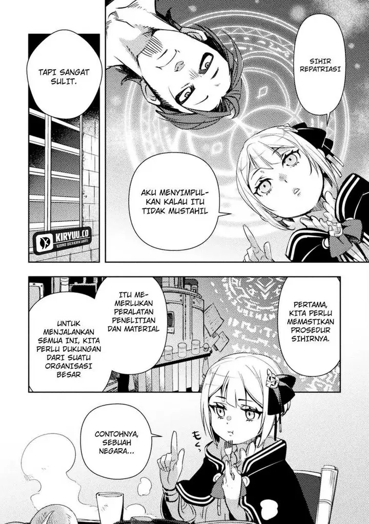 image-komik-bakudanma-na-youhei-douji-shoukan-sareta-saikyou-cheat-domo-wo-katappashi-kara-keshitobasu-chapter-2-19/28