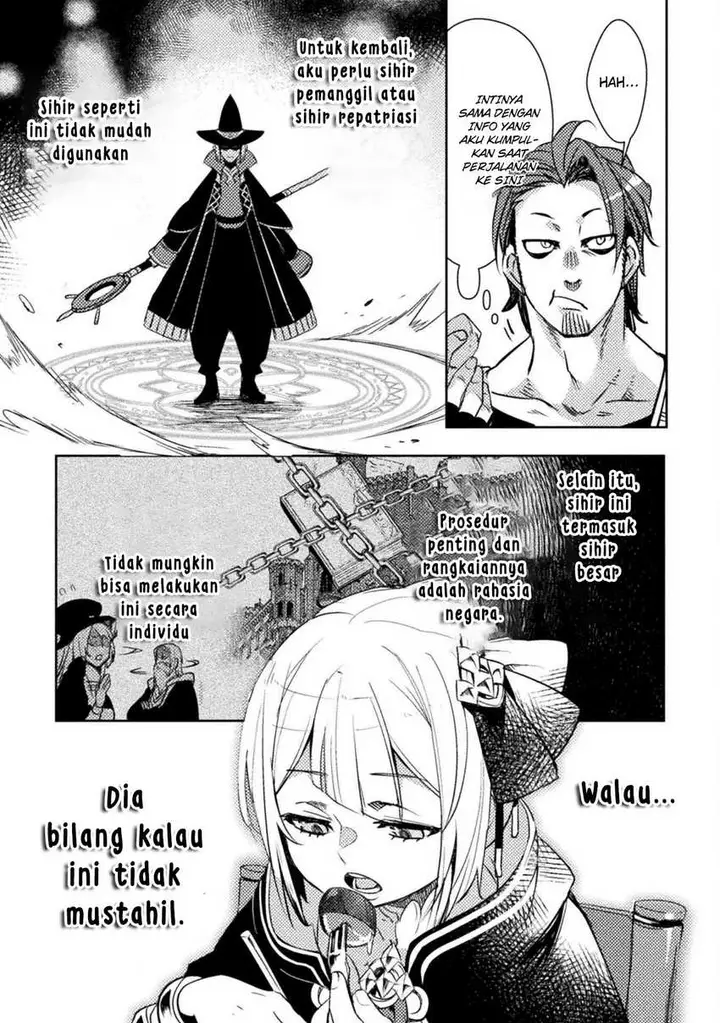 image-komik-bakudanma-na-youhei-douji-shoukan-sareta-saikyou-cheat-domo-wo-katappashi-kara-keshitobasu-chapter-2-20/28