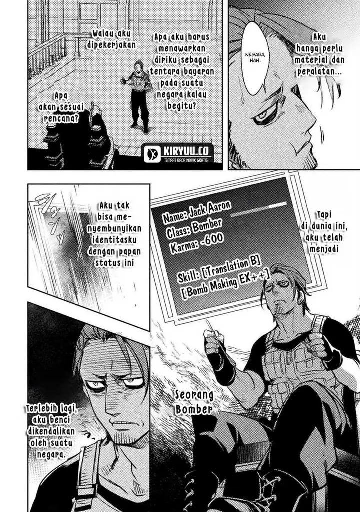 image-komik-bakudanma-na-youhei-douji-shoukan-sareta-saikyou-cheat-domo-wo-katappashi-kara-keshitobasu-chapter-2-21/28