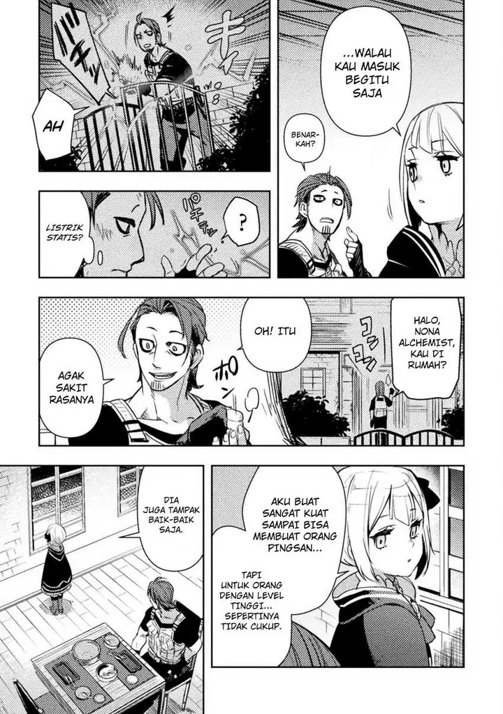 image-komik-bakudanma-na-youhei-douji-shoukan-sareta-saikyou-cheat-domo-wo-katappashi-kara-keshitobasu-chapter-2-24/28