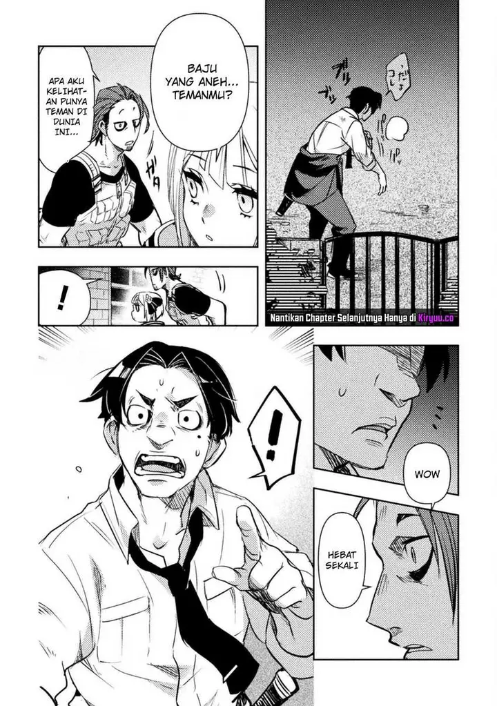image-komik-bakudanma-na-youhei-douji-shoukan-sareta-saikyou-cheat-domo-wo-katappashi-kara-keshitobasu-chapter-2-25/28