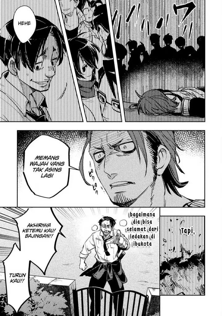 image-komik-bakudanma-na-youhei-douji-shoukan-sareta-saikyou-cheat-domo-wo-katappashi-kara-keshitobasu-chapter-2-26/28