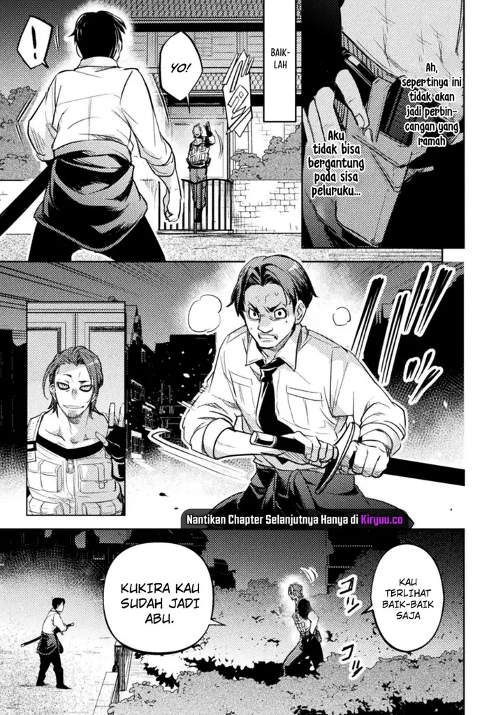 image-komik-bakudanma-na-youhei-douji-shoukan-sareta-saikyou-cheat-domo-wo-katappashi-kara-keshitobasu-chapter-3-2/34