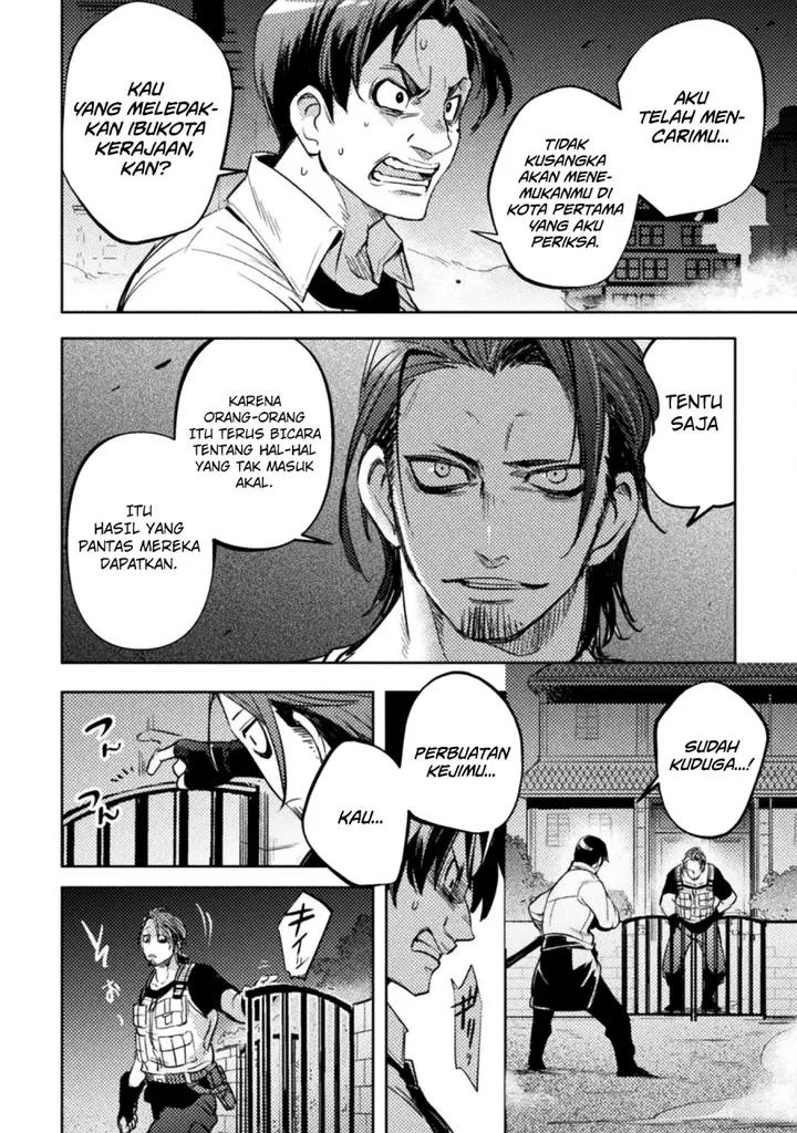 image-komik-bakudanma-na-youhei-douji-shoukan-sareta-saikyou-cheat-domo-wo-katappashi-kara-keshitobasu-chapter-3-3/34