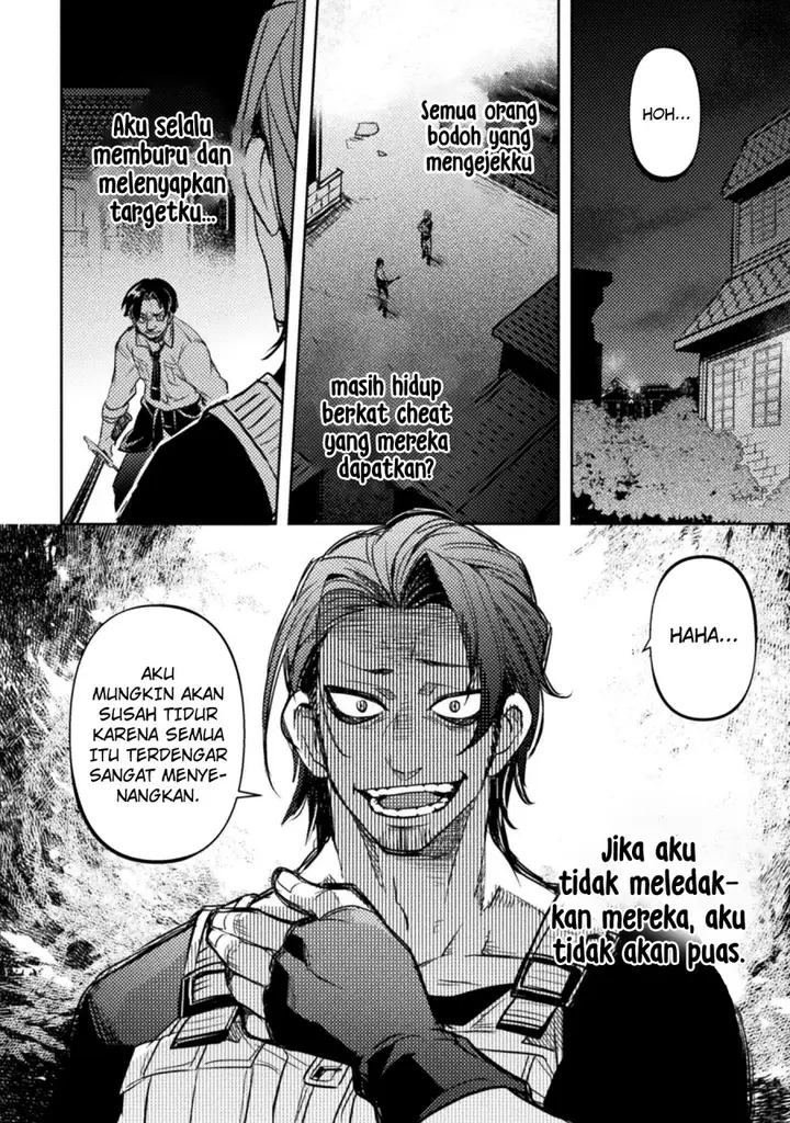 image-komik-bakudanma-na-youhei-douji-shoukan-sareta-saikyou-cheat-domo-wo-katappashi-kara-keshitobasu-chapter-3-7/34