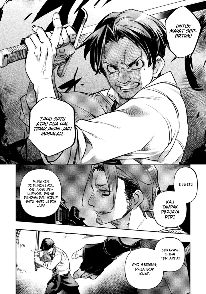 image-komik-bakudanma-na-youhei-douji-shoukan-sareta-saikyou-cheat-domo-wo-katappashi-kara-keshitobasu-chapter-3-9/34