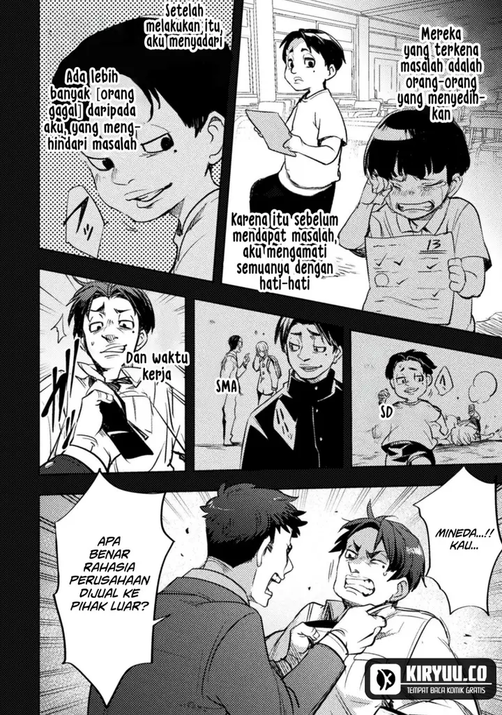 image-komik-bakudanma-na-youhei-douji-shoukan-sareta-saikyou-cheat-domo-wo-katappashi-kara-keshitobasu-chapter-3-11/34