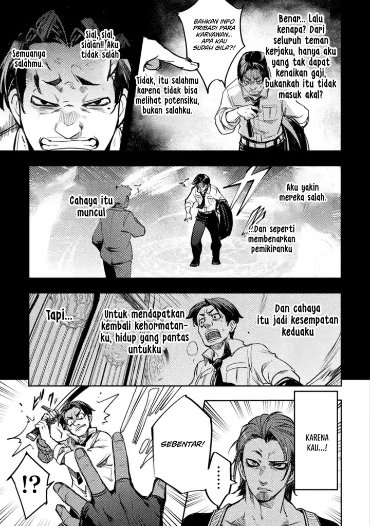image-komik-bakudanma-na-youhei-douji-shoukan-sareta-saikyou-cheat-domo-wo-katappashi-kara-keshitobasu-chapter-3-12/34