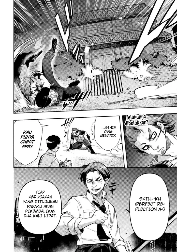 image-komik-bakudanma-na-youhei-douji-shoukan-sareta-saikyou-cheat-domo-wo-katappashi-kara-keshitobasu-chapter-3-15/34