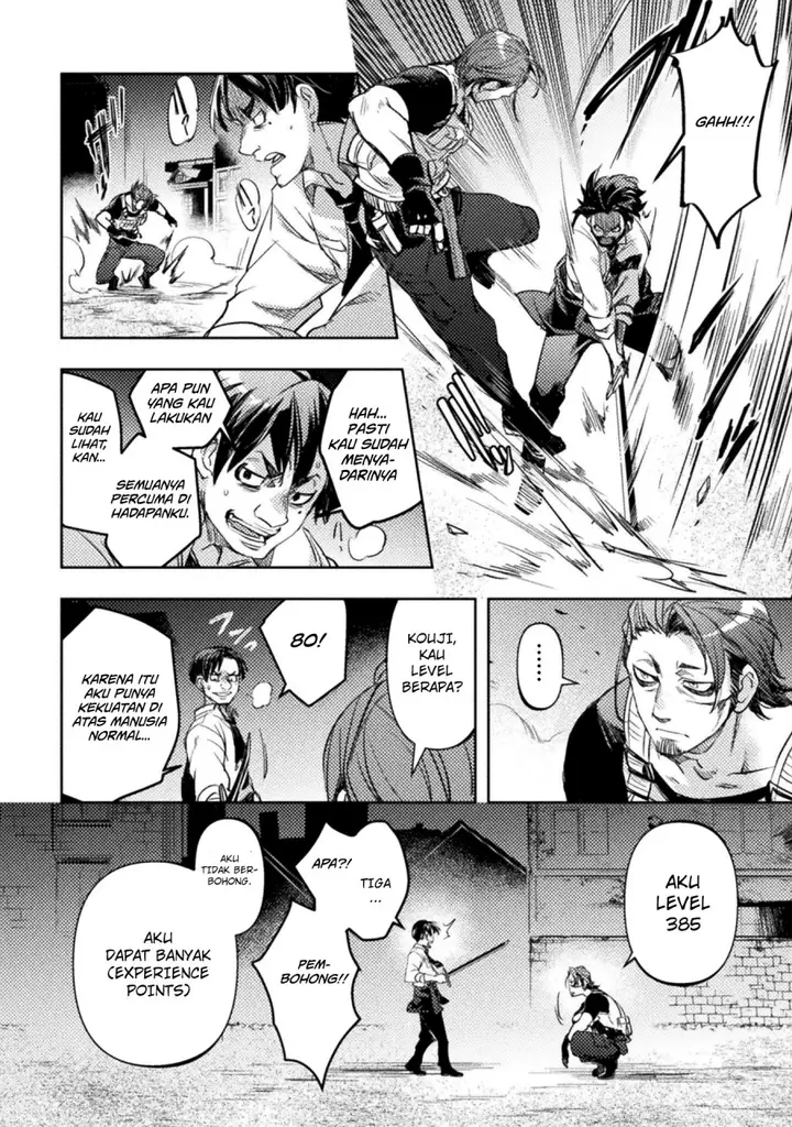 image-komik-bakudanma-na-youhei-douji-shoukan-sareta-saikyou-cheat-domo-wo-katappashi-kara-keshitobasu-chapter-3-19/34