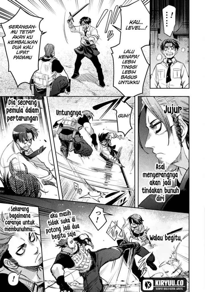 image-komik-bakudanma-na-youhei-douji-shoukan-sareta-saikyou-cheat-domo-wo-katappashi-kara-keshitobasu-chapter-3-20/34