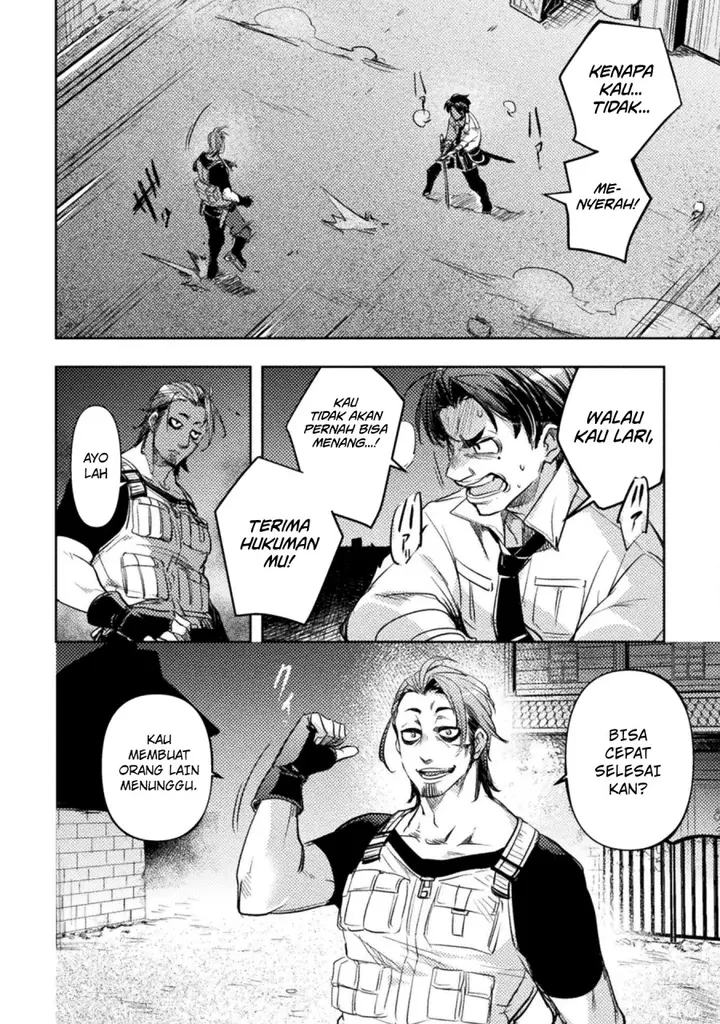 image-komik-bakudanma-na-youhei-douji-shoukan-sareta-saikyou-cheat-domo-wo-katappashi-kara-keshitobasu-chapter-3-21/34