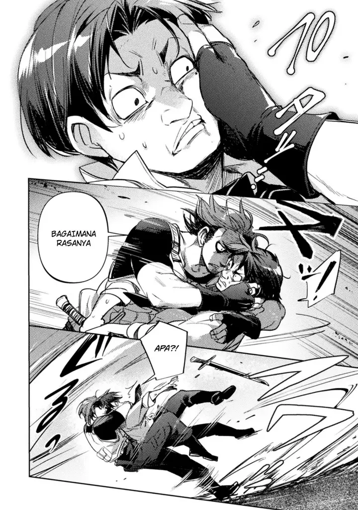 image-komik-bakudanma-na-youhei-douji-shoukan-sareta-saikyou-cheat-domo-wo-katappashi-kara-keshitobasu-chapter-3-23/34