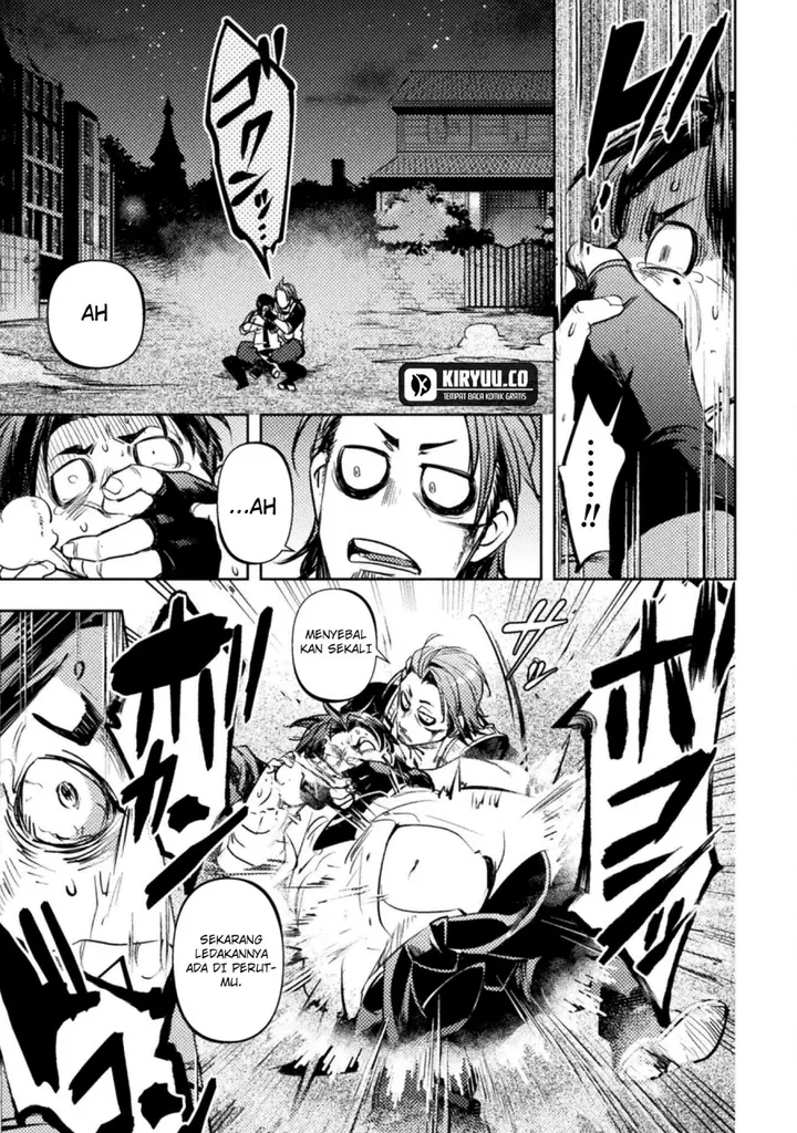 image-komik-bakudanma-na-youhei-douji-shoukan-sareta-saikyou-cheat-domo-wo-katappashi-kara-keshitobasu-chapter-3-28/34
