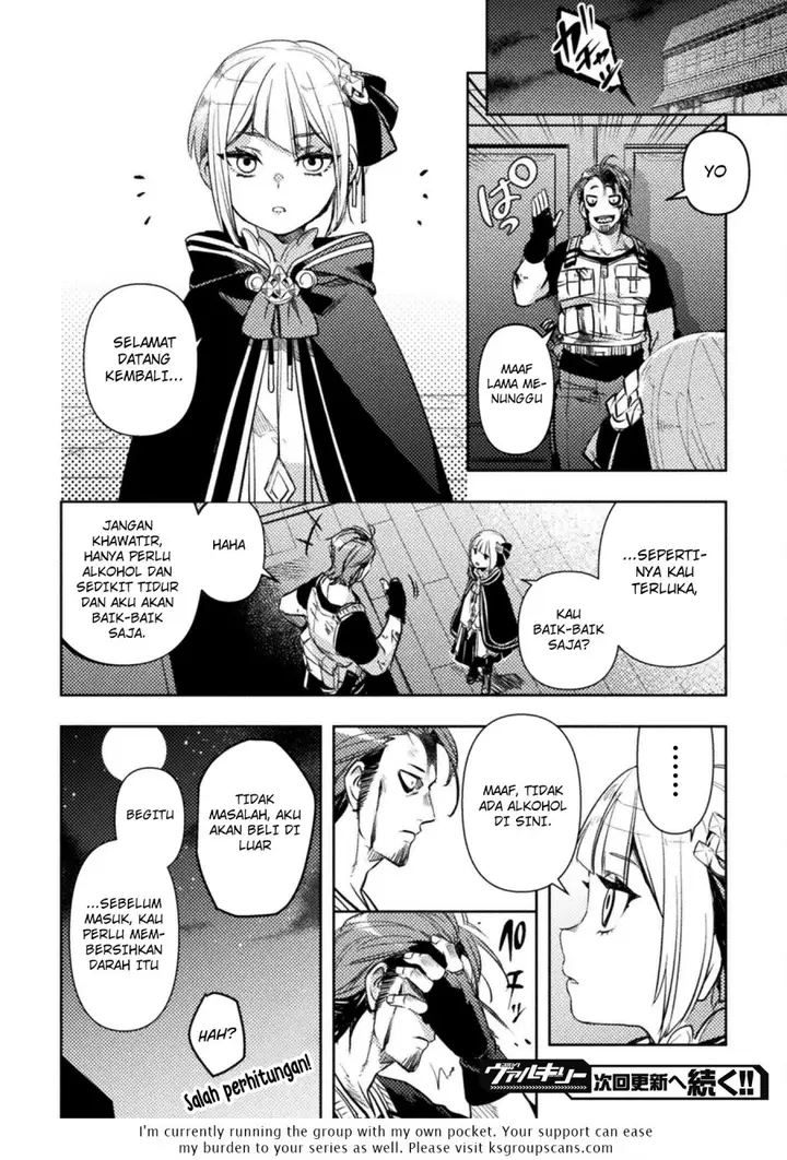 image-komik-bakudanma-na-youhei-douji-shoukan-sareta-saikyou-cheat-domo-wo-katappashi-kara-keshitobasu-chapter-3-33/34