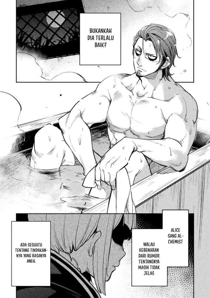 image-komik-bakudanma-na-youhei-douji-shoukan-sareta-saikyou-cheat-domo-wo-katappashi-kara-keshitobasu-chapter-4-2/26