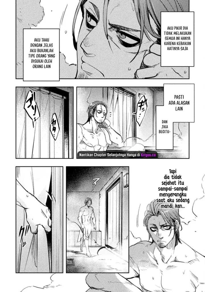 image-komik-bakudanma-na-youhei-douji-shoukan-sareta-saikyou-cheat-domo-wo-katappashi-kara-keshitobasu-chapter-4-3/26