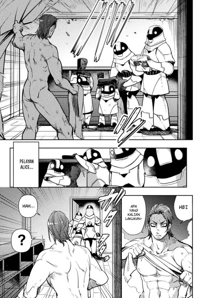 image-komik-bakudanma-na-youhei-douji-shoukan-sareta-saikyou-cheat-domo-wo-katappashi-kara-keshitobasu-chapter-4-4/26