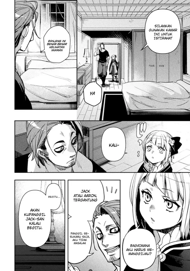 image-komik-bakudanma-na-youhei-douji-shoukan-sareta-saikyou-cheat-domo-wo-katappashi-kara-keshitobasu-chapter-4-7/26