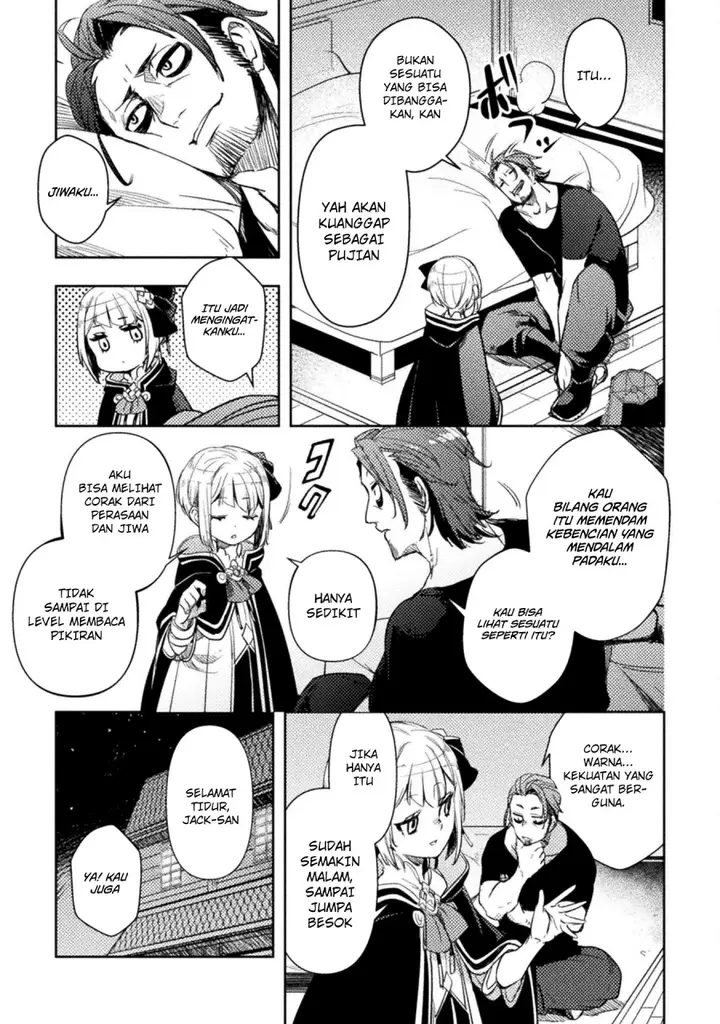 image-komik-bakudanma-na-youhei-douji-shoukan-sareta-saikyou-cheat-domo-wo-katappashi-kara-keshitobasu-chapter-4-10/26