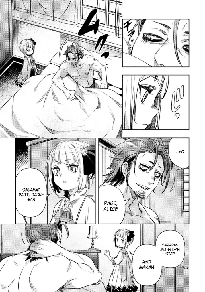 image-komik-bakudanma-na-youhei-douji-shoukan-sareta-saikyou-cheat-domo-wo-katappashi-kara-keshitobasu-chapter-4-12/26