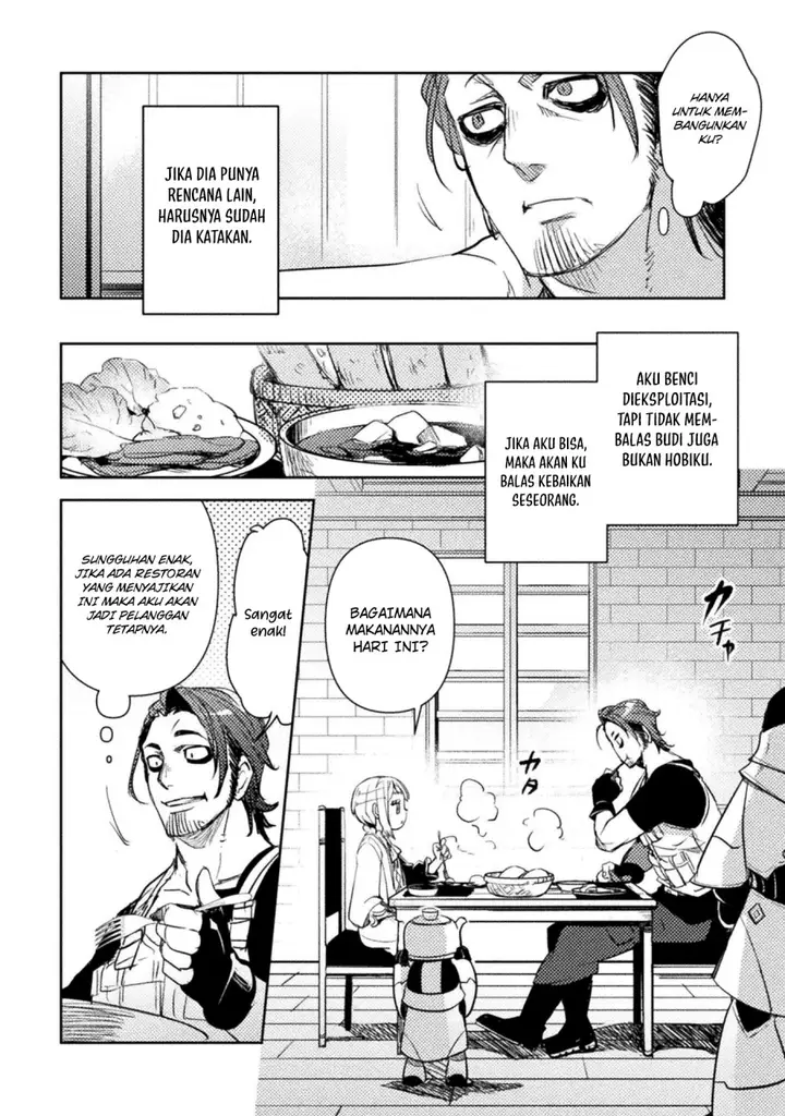 image-komik-bakudanma-na-youhei-douji-shoukan-sareta-saikyou-cheat-domo-wo-katappashi-kara-keshitobasu-chapter-4-13/26