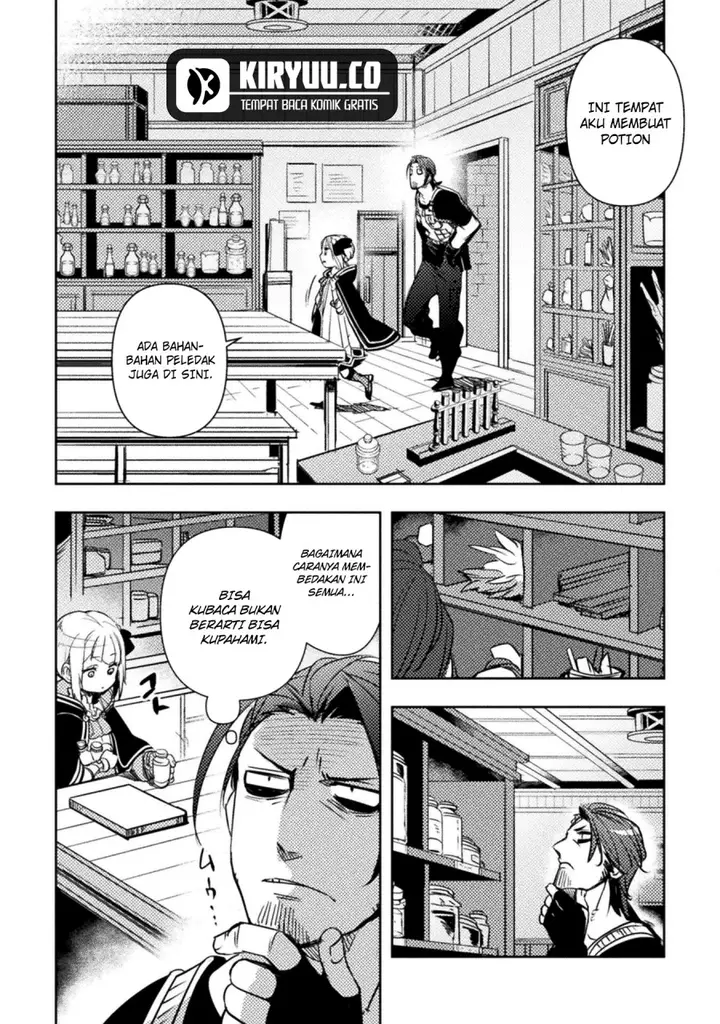 image-komik-bakudanma-na-youhei-douji-shoukan-sareta-saikyou-cheat-domo-wo-katappashi-kara-keshitobasu-chapter-4-17/26
