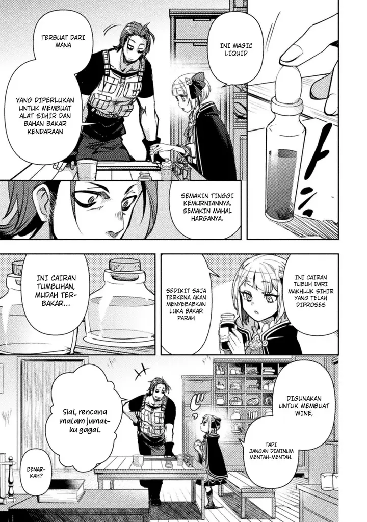 image-komik-bakudanma-na-youhei-douji-shoukan-sareta-saikyou-cheat-domo-wo-katappashi-kara-keshitobasu-chapter-4-18/26